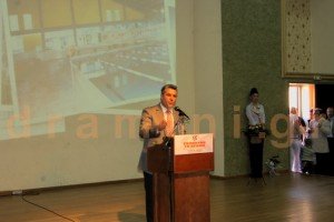 mamsakos geniko