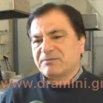divanidis