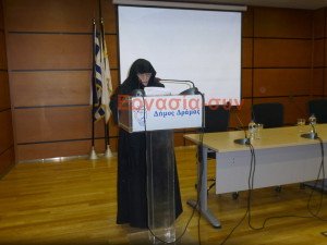 4. Ν