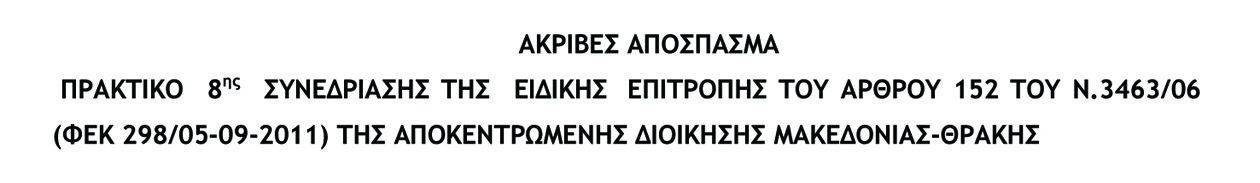 FOTO(1)