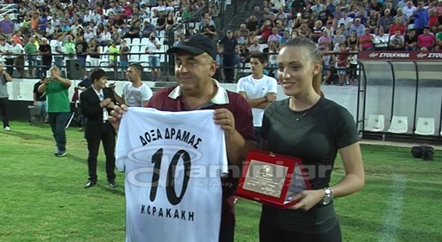 2 korakaki douvalidis doxa paok 03 09 2016