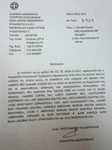 list1