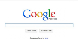 GOOGLE PALESTINI