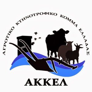 akkel