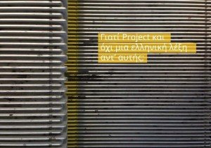 project