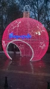 oneiroupoli pili 2 a